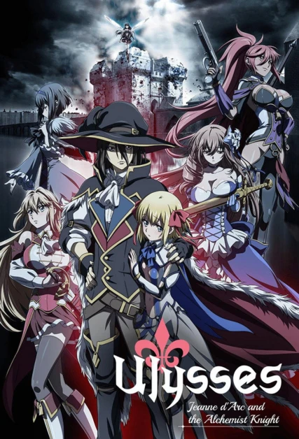 Ulysses: Jeanne d'Arc to Renkin no Kishi
