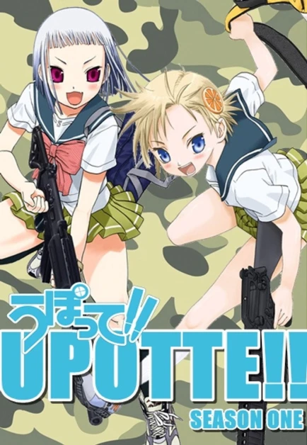 Upotte!!: Miatte Waratte