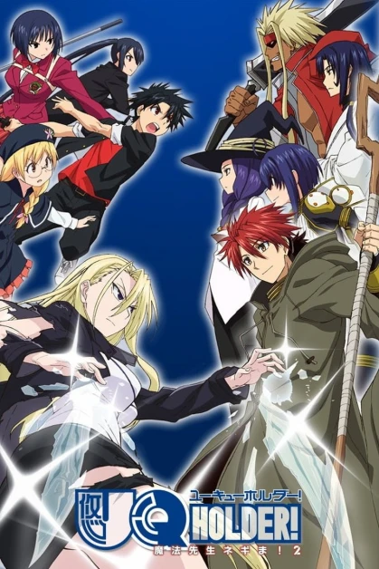 UQ Holder!: Mahou Sensei Negima! 2