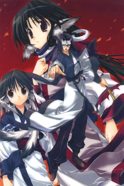Utawarerumono