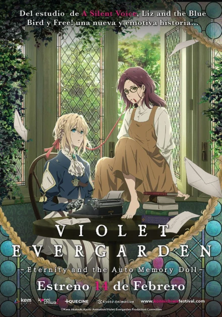 Violet Evergarden Gaiden: Eien to Jidou Shuki Ningyou