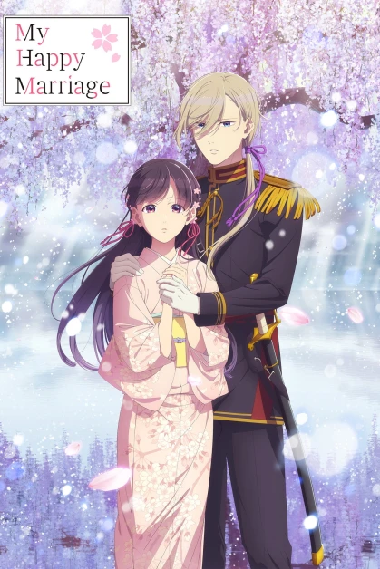 Watashi no Shiawase na Kekkon S2
