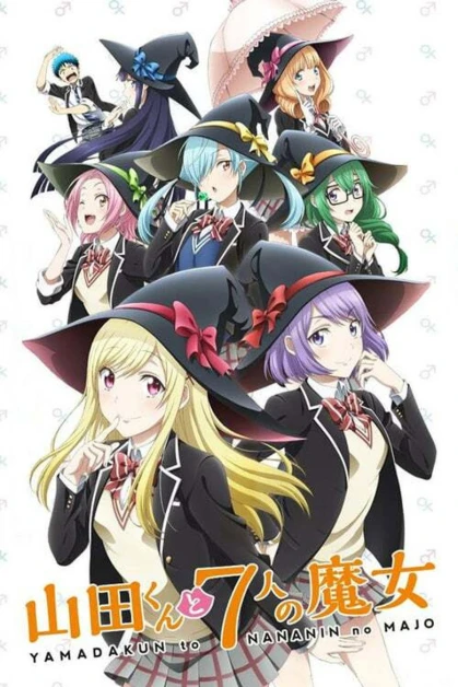 Yamada-kun to 7-nin no Majo ONA