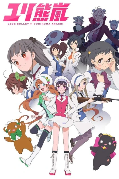 Yuri Kuma Arashi
