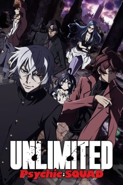 Zettai Karen Children: The Unlimited - Hyoubu Kyousuke