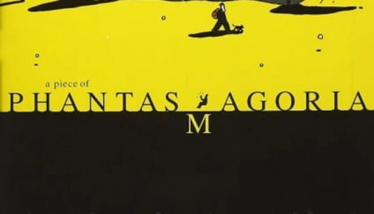 A Piece of Phantasmagoria