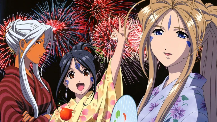 Aa! Megami-sama!: Itsumo Futari de