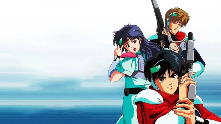 Akai Koudan Zillion