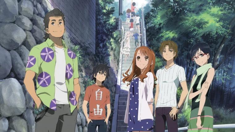 Ano Hi Mita Hana no Namae wo Bokutachi wa Mada Shiranai. Movie