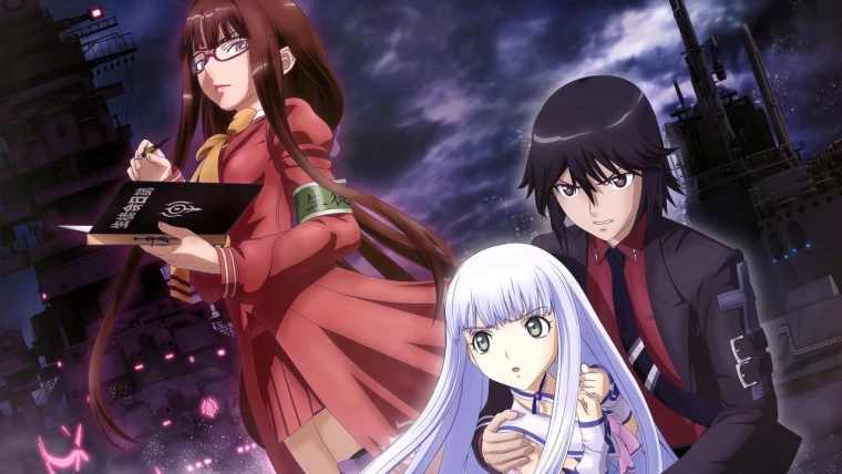 Aoki Hagane no Arpeggio: Ars Nova DC