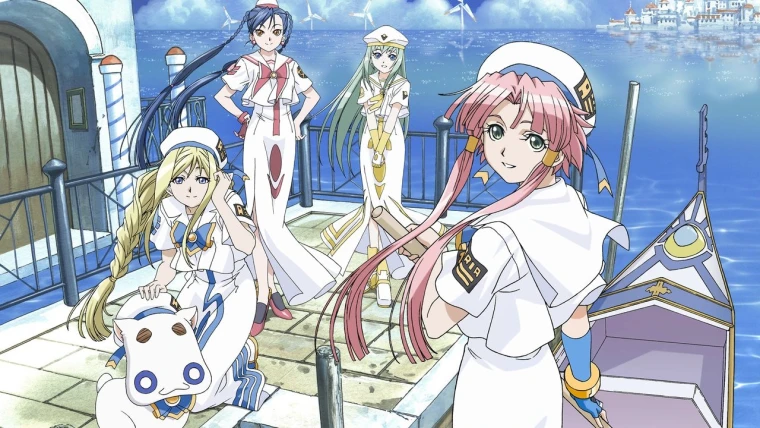 Aria The Origination