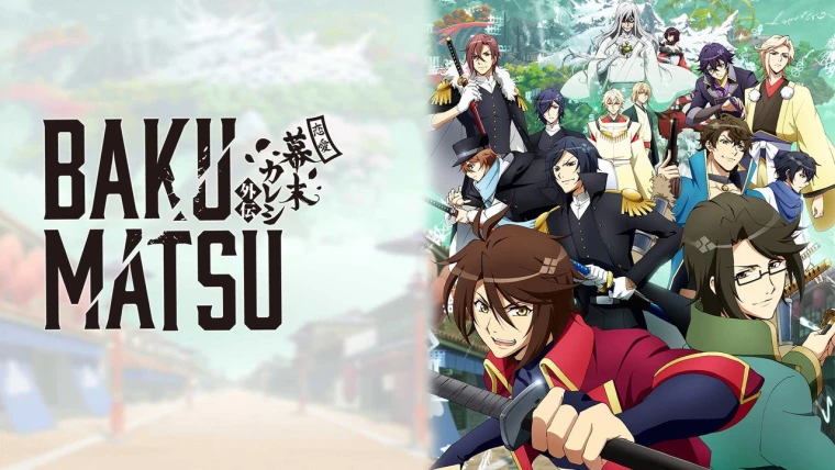 Bakumatsu: Crisis