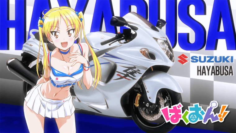 Bakuon!! OVA