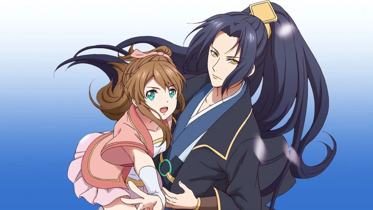 Be My Wife S3