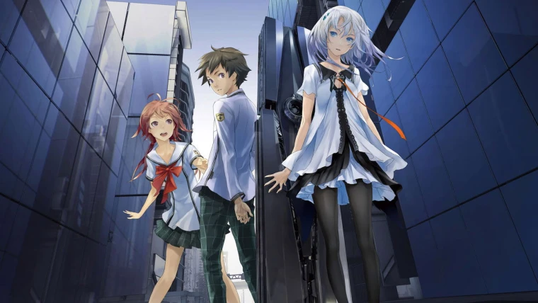 Beatless