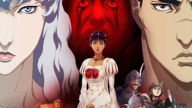Berserk: Ougon Jidai-hen I - Haou no Tamago