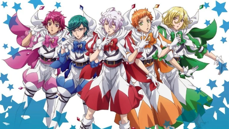 Binan Koukou Chikyuu Boueibu LOVE!