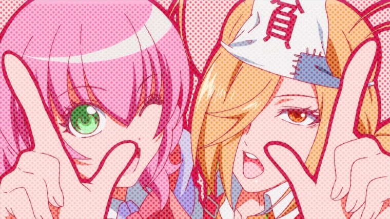 Binbougami ga!