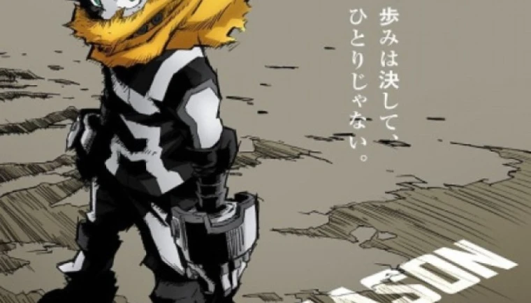 Boku no Hero Academia: Memories