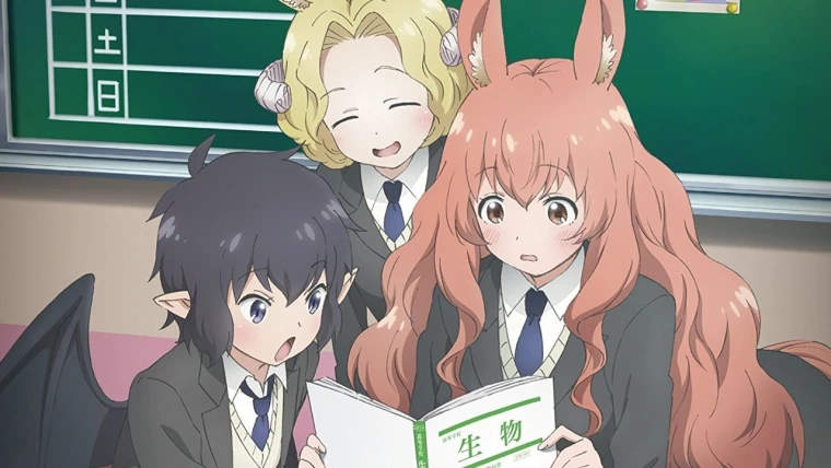 Centaur no Nayami