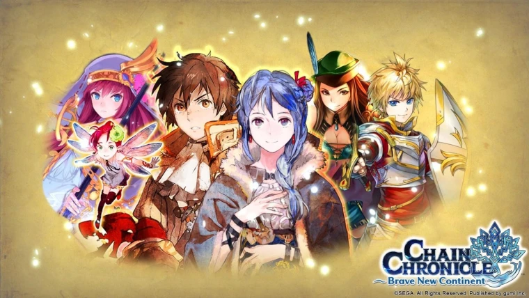 Chain Chronicle: Haecceitas no Hikari Part 3