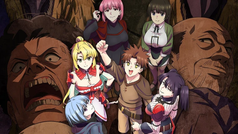 Chii Fuyo capitulo 2