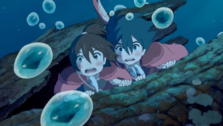 Chiisana Eiyuu: Kani to Tamago to Toumei Ningen
