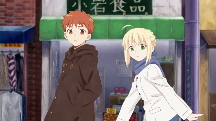 Emiya-san Chi no Kyou no Gohan