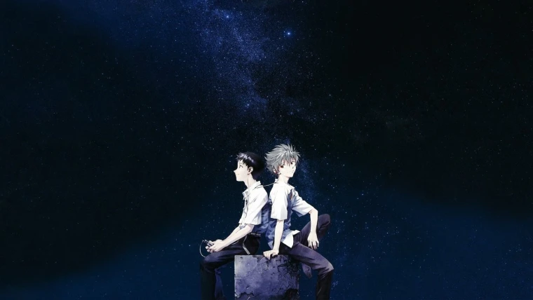 Evangelion: 3.33 You Can (Not) Redo