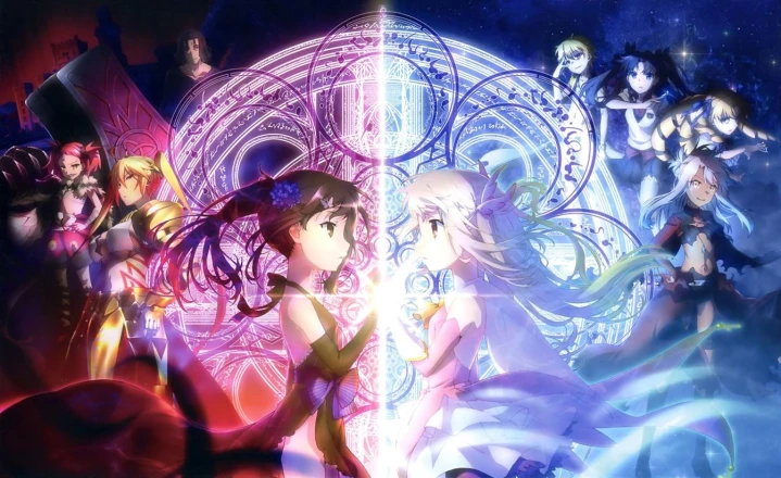 Fate/kaleid liner Prisma☆Illya 3rei!!