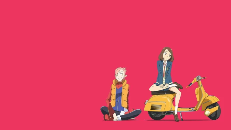 FLCL Alternative