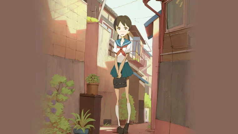 Fumiko no Kokuhaku