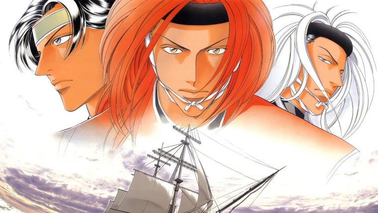 Fuyu no Semi