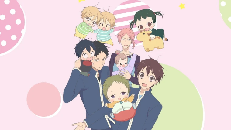 Gakuen Babysitters
