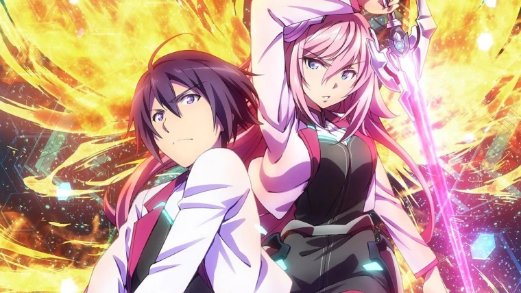 Gakusen Toshi Asterisk 2