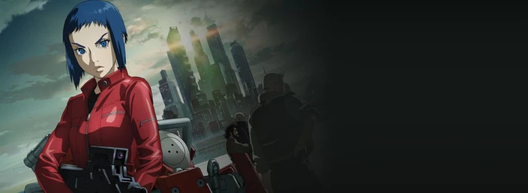 Ghost in the Shell: Arise - Border 2: Ghost Whispers