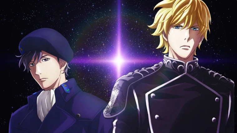 Ginga Eiyuu Densetsu: Die Neue These - Sakubou