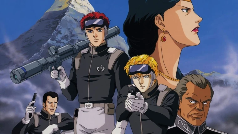 Ginga Eiyuu Densetsu Gaiden (Legend of the Galactic Heroes Gaiden)