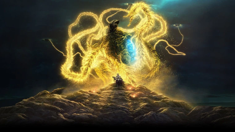 GODZILLA: Hoshi wo Kuu Mono