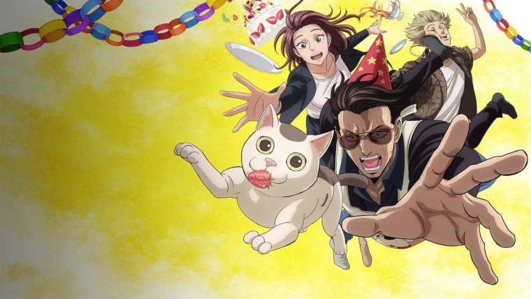 Gokushufudou Season 2