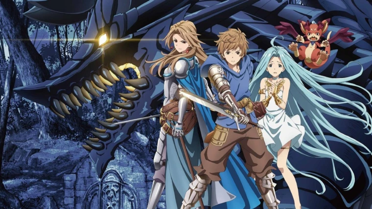 Granblue Fantasy The Animation
