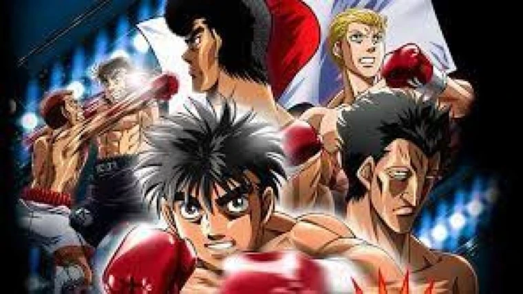 Hajime no Ippo: Champion Road