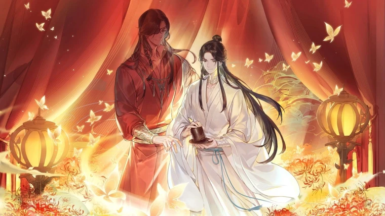 Heaven Official's Blessing S2 Japonés