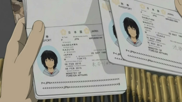 Higashi no Eden: Air Communication