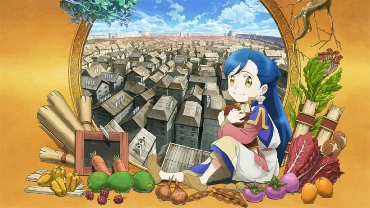 Honzuki no Gekokujou: Shisho ni Naru Tame ni wa Shudan wo Erandeiraremasen OVA