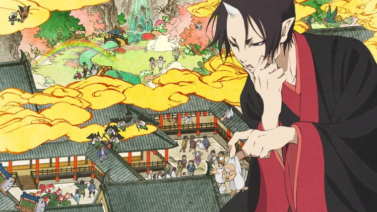 Hoozuki no Reitetsu 2