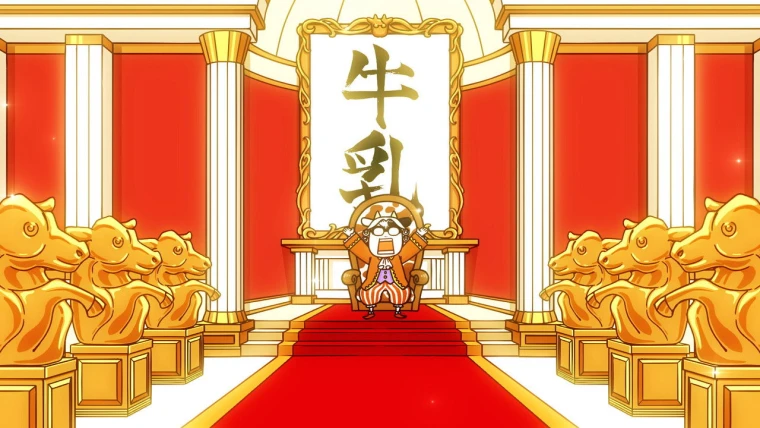 Hyakushou Kizoku