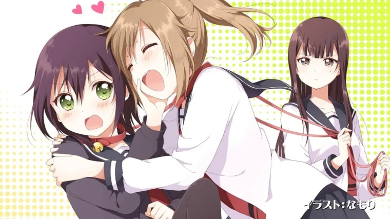 Inugami-san to Nekoyama-san