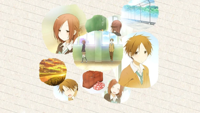 Isshuukan Friends.