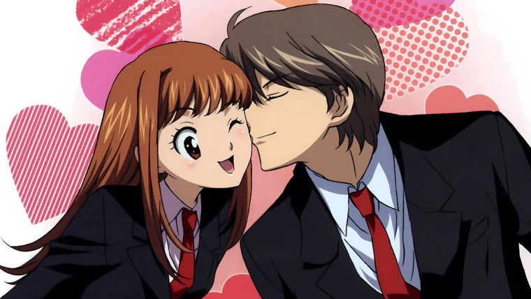 Itazura na Kiss